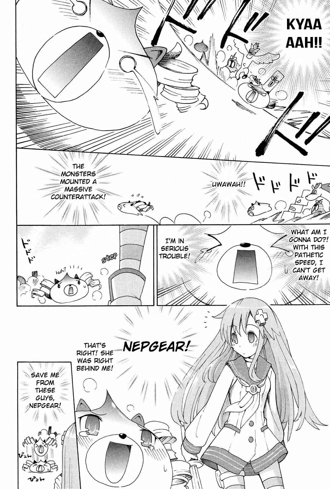 Page 6 Chapter 17 Choujigen Game Neptune - Megami Tsuushin