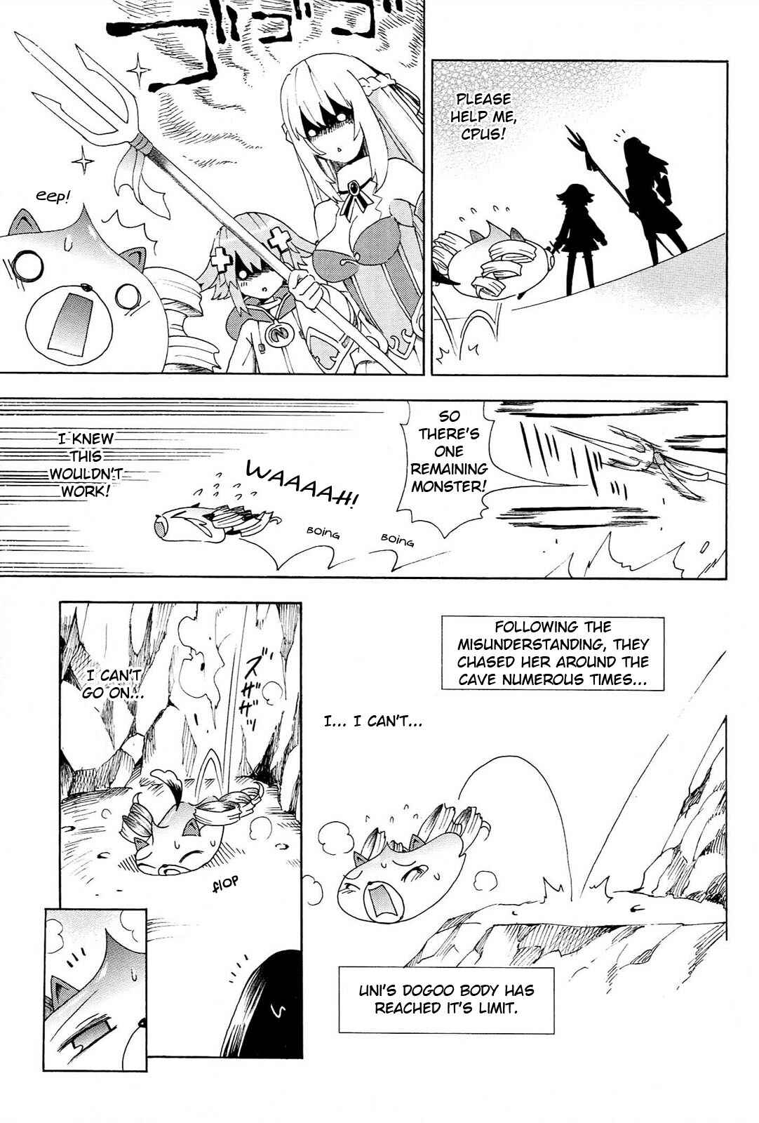 Page 9 Chapter 17 Choujigen Game Neptune - Megami Tsuushin