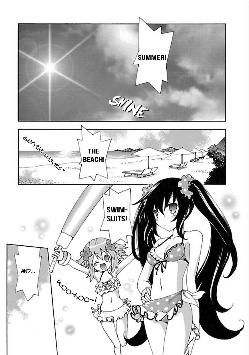 Page 1 Chapter 22 Choujigen Game Neptune - Megami Tsuushin