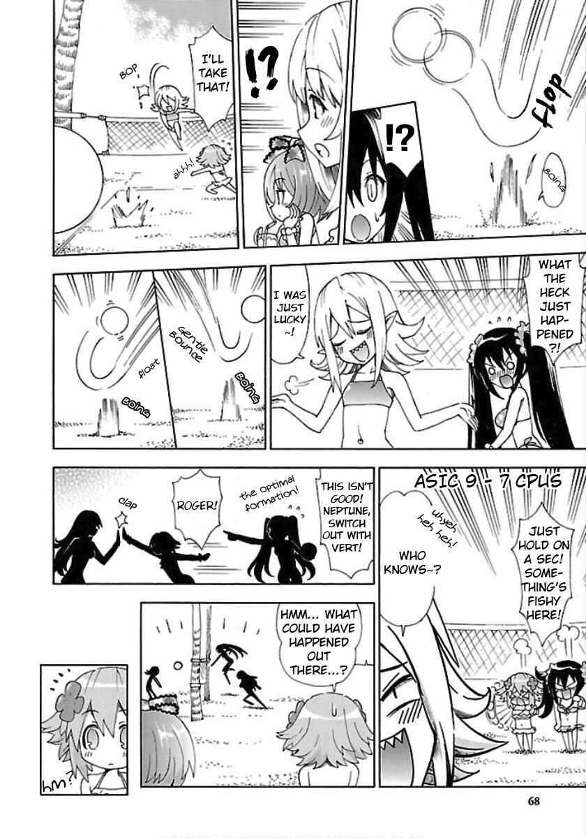Page 10 Chapter 22 Choujigen Game Neptune - Megami Tsuushin
