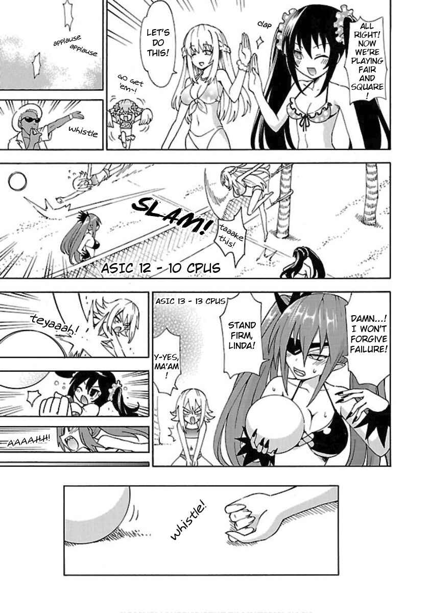 Page 13 Chapter 22 Choujigen Game Neptune - Megami Tsuushin