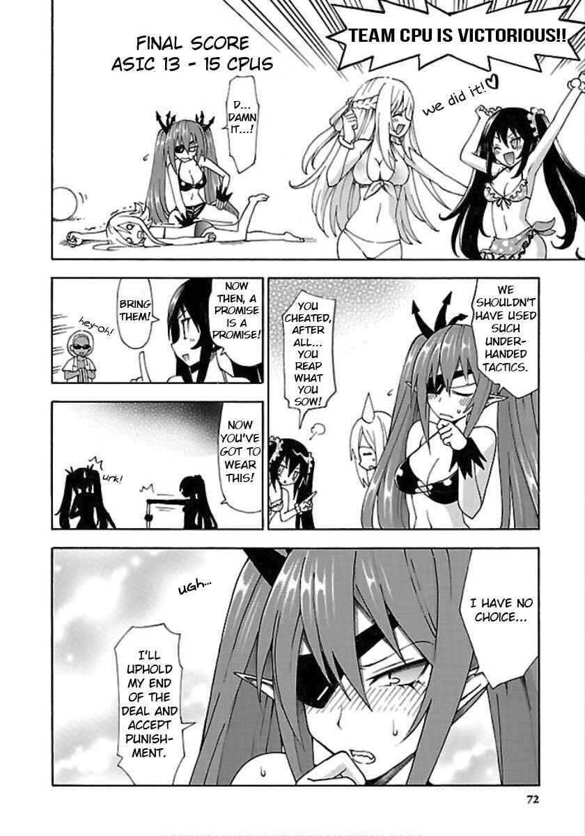 Page 14 Chapter 22 Choujigen Game Neptune - Megami Tsuushin