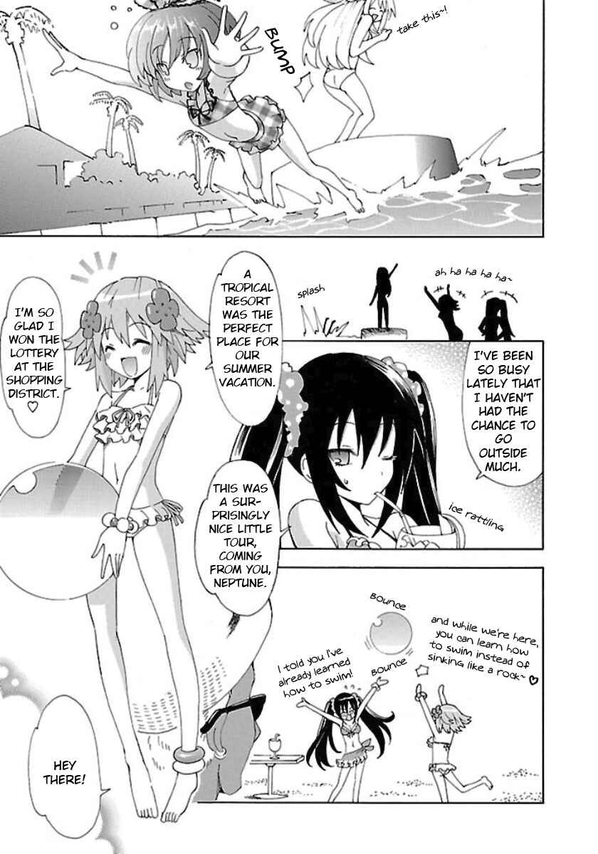 Page 3 Chapter 22 Choujigen Game Neptune - Megami Tsuushin