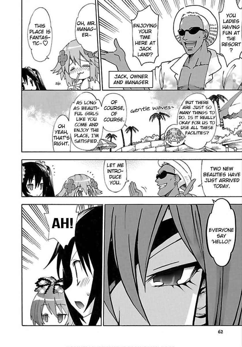 Page 4 Chapter 22 Choujigen Game Neptune - Megami Tsuushin