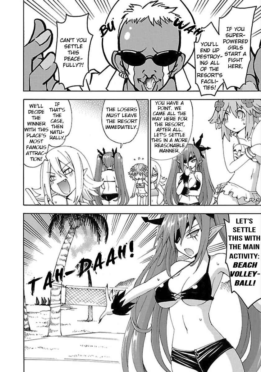 Page 6 Chapter 22 Choujigen Game Neptune - Megami Tsuushin
