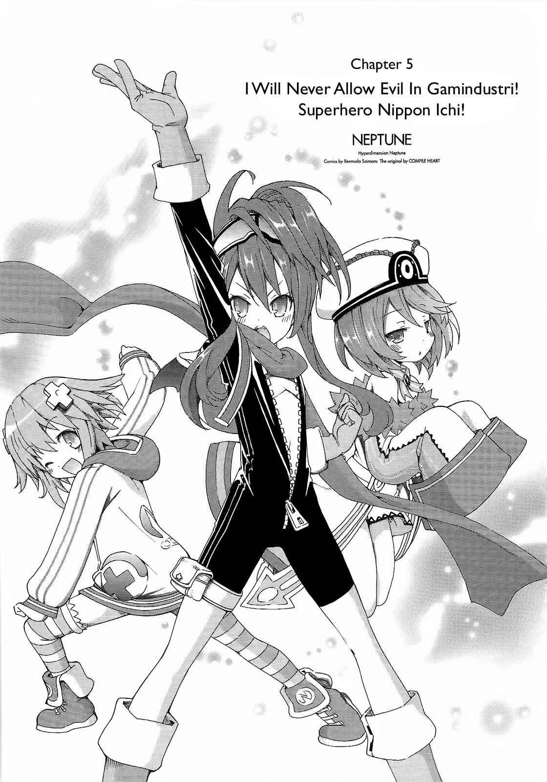 Page 1 Chapter 5 Choujigen Game Neptune - Megami Tsuushin