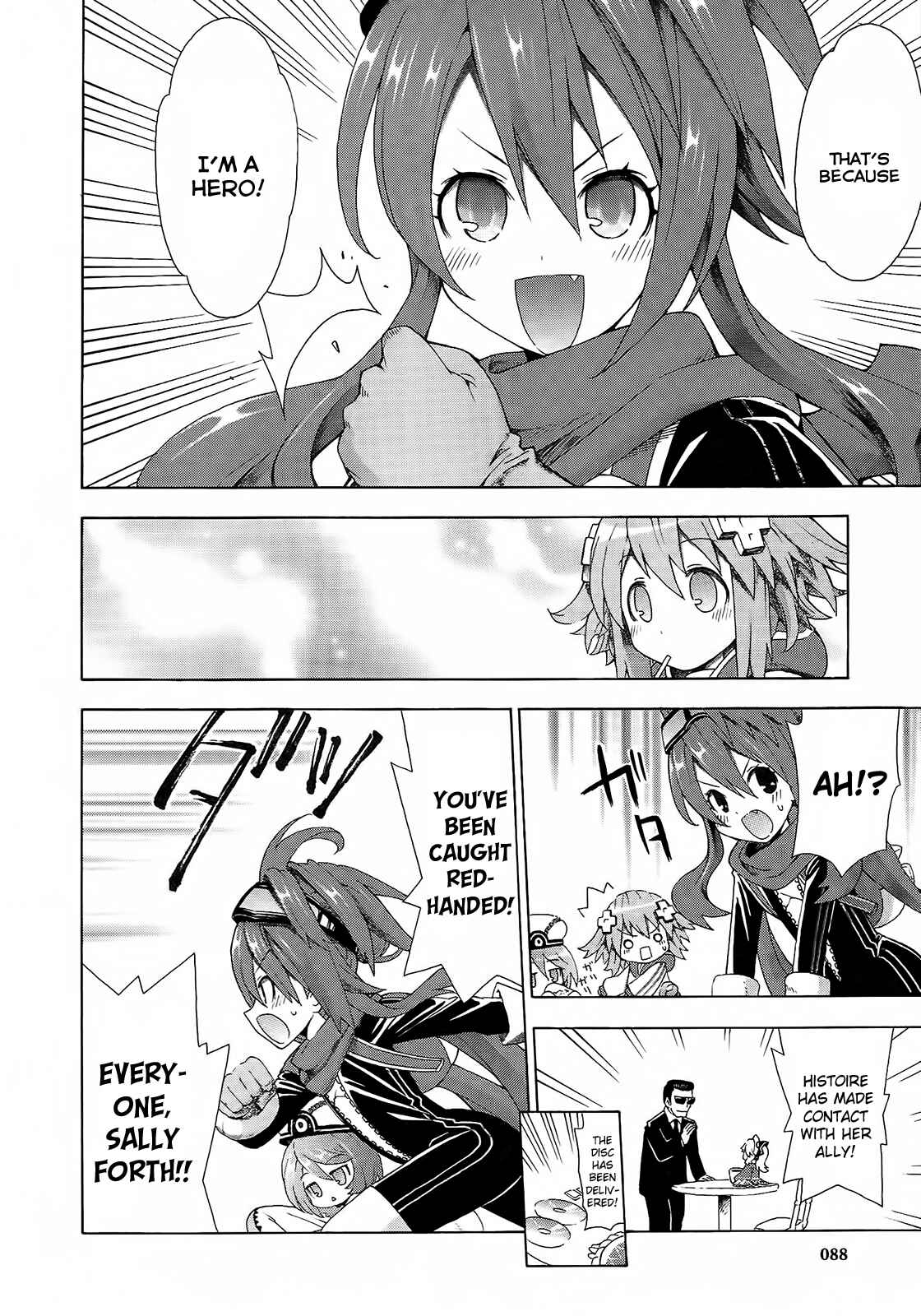 Page 12 Chapter 5 Choujigen Game Neptune - Megami Tsuushin