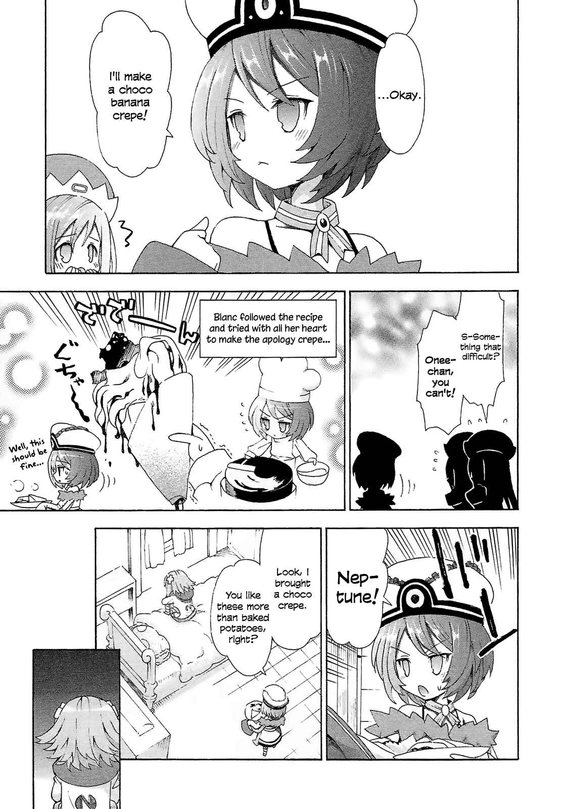 Page 11 Chapter 11 Choujigen Game Neptune - Megami Tsuushin