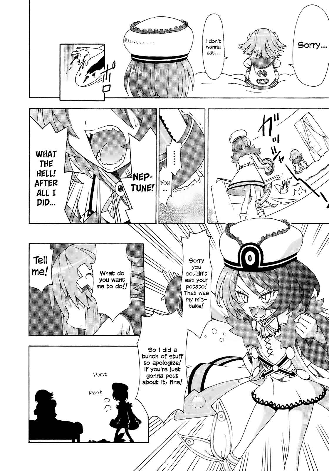 Page 12 Chapter 11 Choujigen Game Neptune - Megami Tsuushin