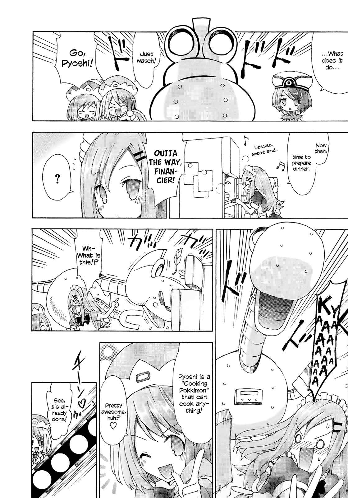 Page 8 Chapter 11 Choujigen Game Neptune - Megami Tsuushin