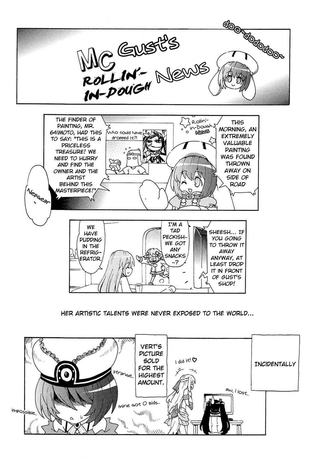 Page 8 Chapter 18.5 Choujigen Game Neptune - Megami Tsuushin