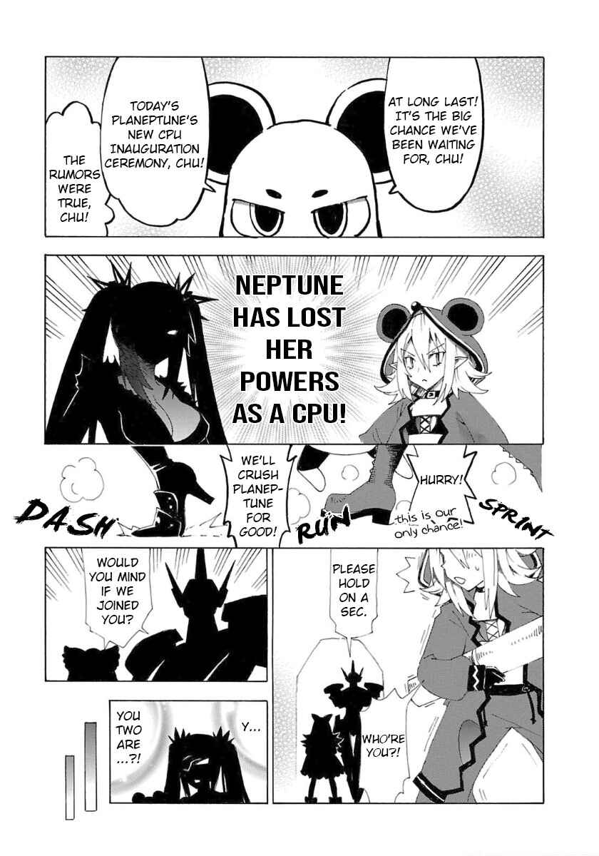 Page 1 Chapter 37 Choujigen Game Neptune - Megami Tsuushin