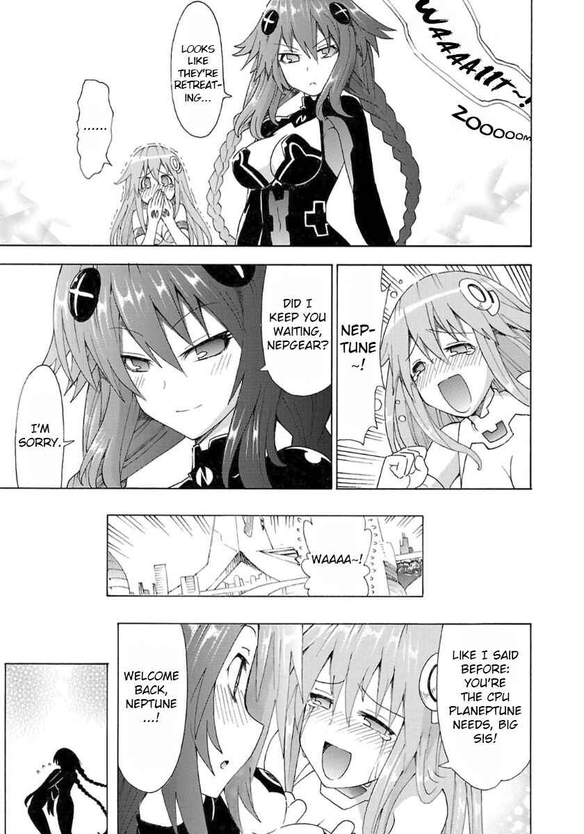 Page 15 Chapter 37 Choujigen Game Neptune - Megami Tsuushin