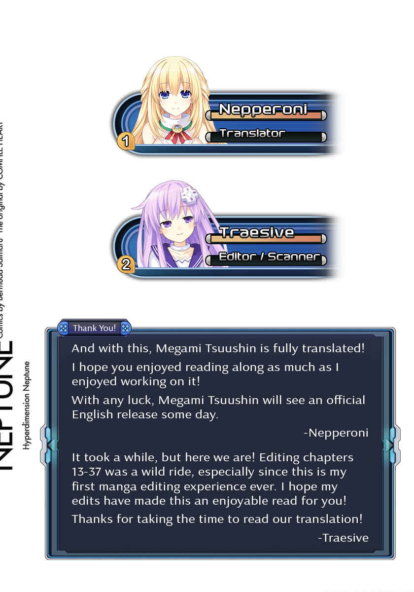Page 21 Chapter 37 Choujigen Game Neptune - Megami Tsuushin