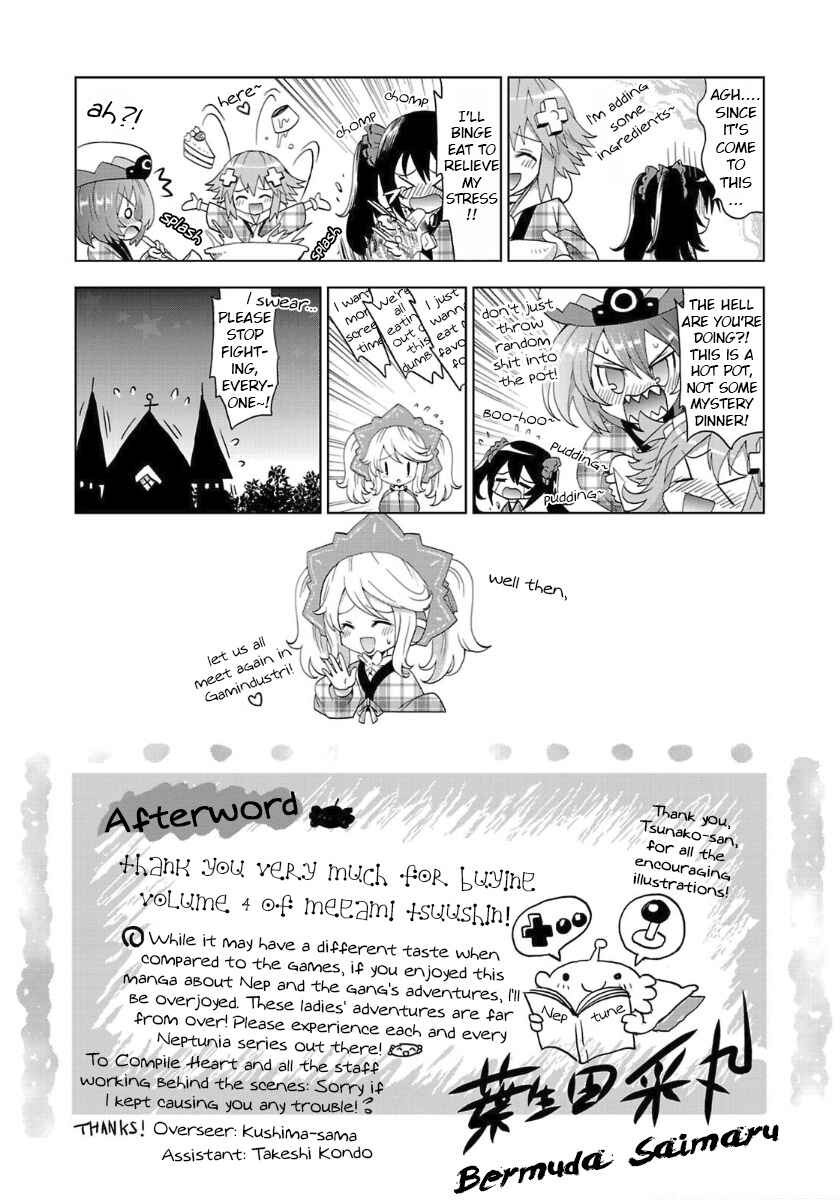 Page 23 Chapter 37 Choujigen Game Neptune - Megami Tsuushin
