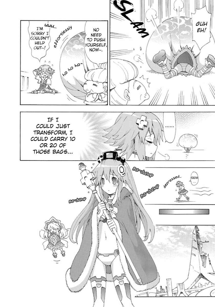 Page 4 Chapter 37 Choujigen Game Neptune - Megami Tsuushin