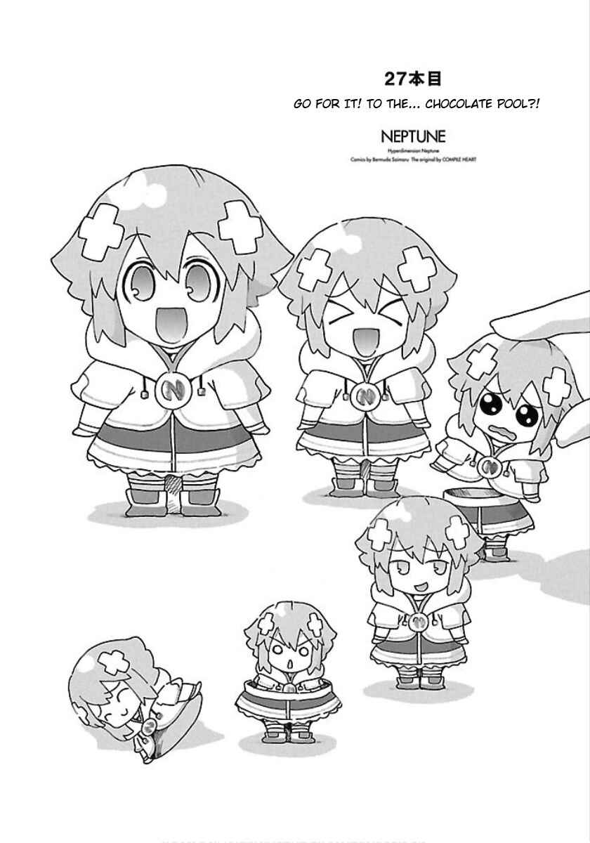 Page 1 Chapter 27 Choujigen Game Neptune - Megami Tsuushin