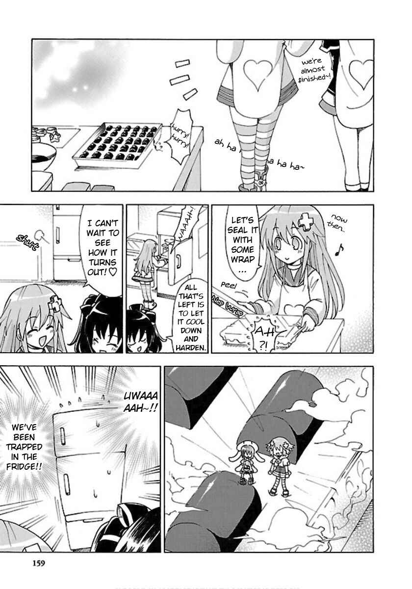 Page 11 Chapter 27 Choujigen Game Neptune - Megami Tsuushin