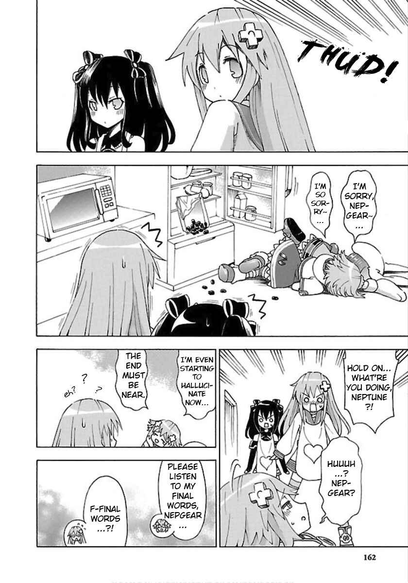 Page 14 Chapter 27 Choujigen Game Neptune - Megami Tsuushin