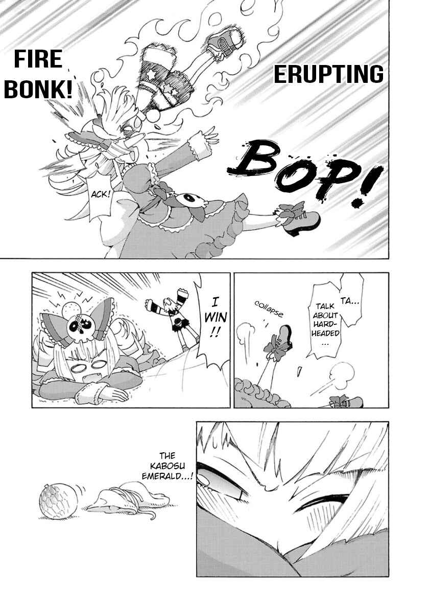 Page 11 Chapter 29 Choujigen Game Neptune - Megami Tsuushin