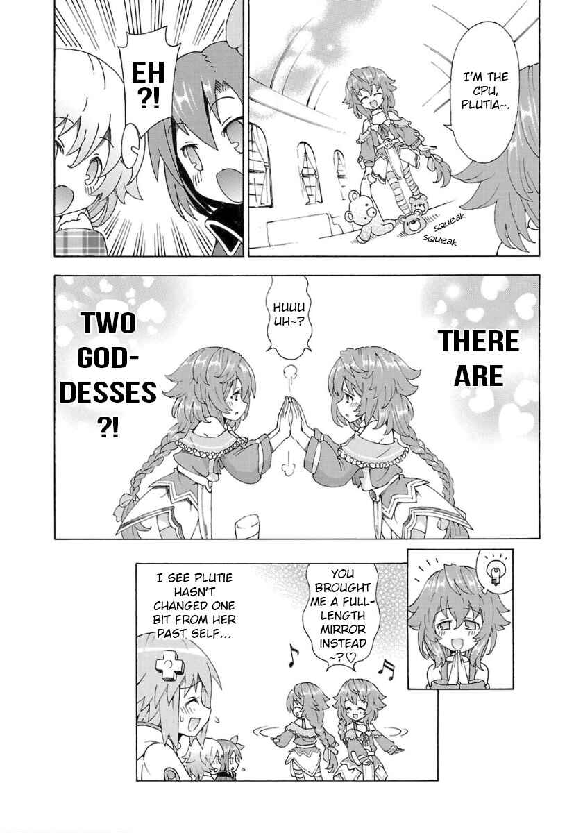 Page 16 Chapter 29 Choujigen Game Neptune - Megami Tsuushin