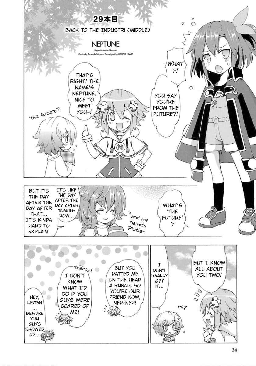 Page 2 Chapter 29 Choujigen Game Neptune - Megami Tsuushin