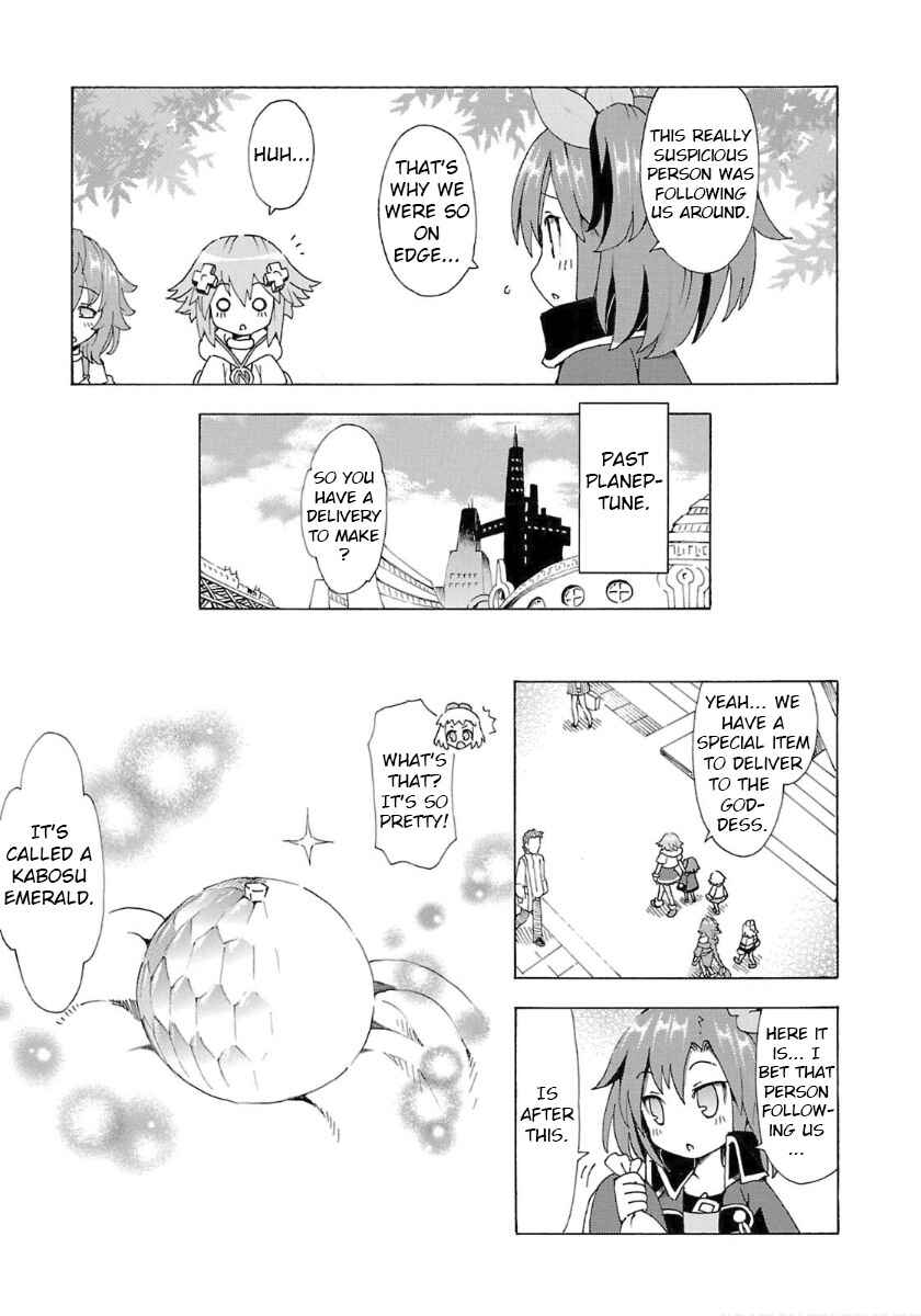 Page 3 Chapter 29 Choujigen Game Neptune - Megami Tsuushin