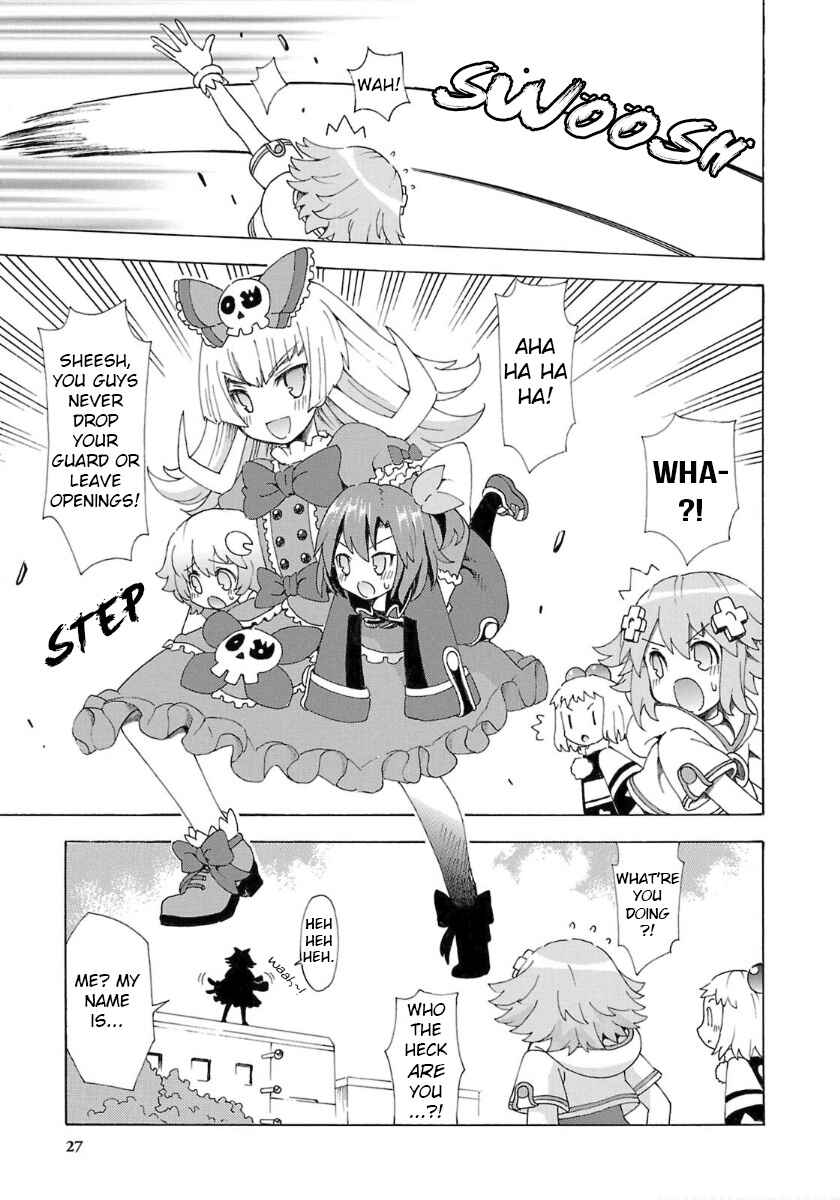 Page 5 Chapter 29 Choujigen Game Neptune - Megami Tsuushin