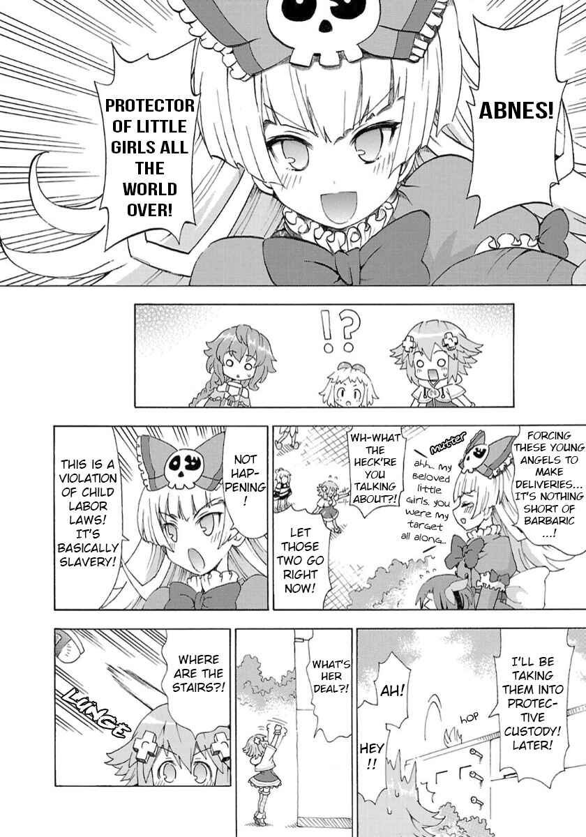 Page 6 Chapter 29 Choujigen Game Neptune - Megami Tsuushin