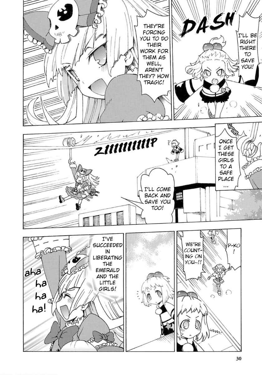Page 8 Chapter 29 Choujigen Game Neptune - Megami Tsuushin