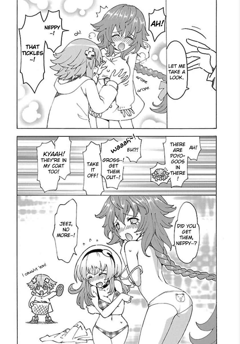 Page 5 Chapter 27.5 Choujigen Game Neptune - Megami Tsuushin