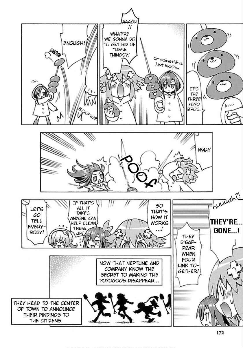 Page 6 Chapter 27.5 Choujigen Game Neptune - Megami Tsuushin