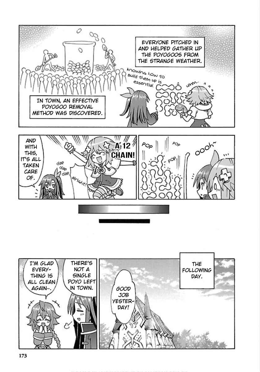 Page 7 Chapter 27.5 Choujigen Game Neptune - Megami Tsuushin