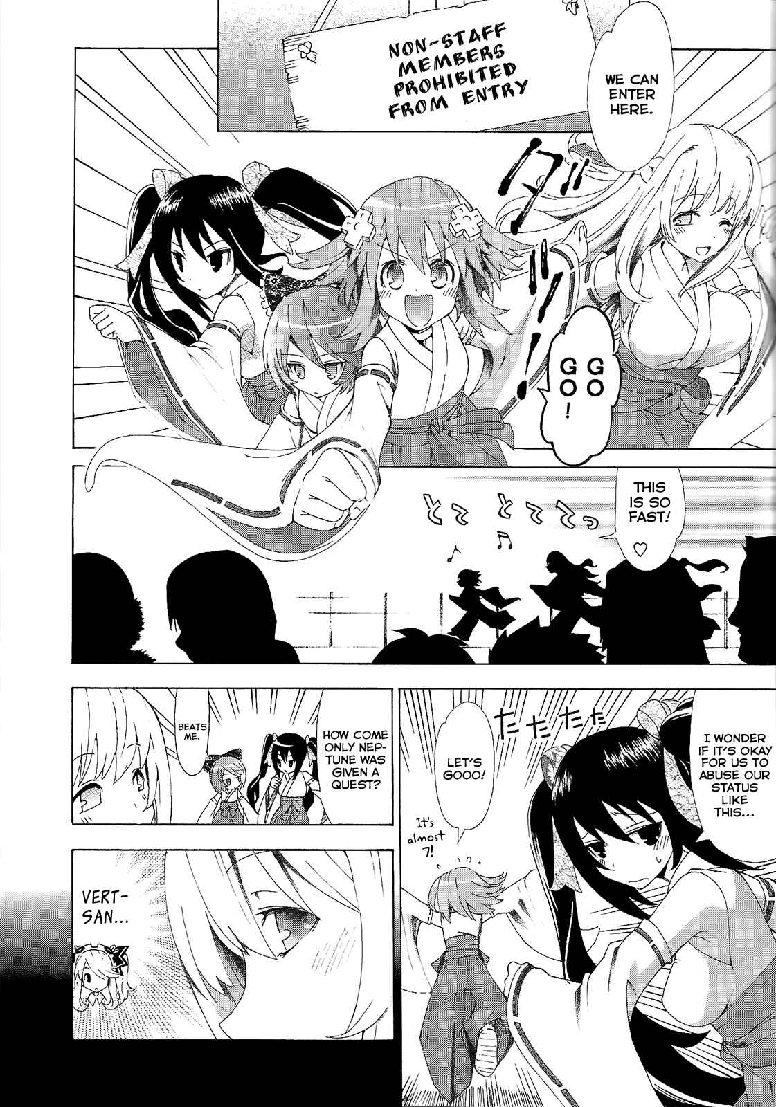 Page 10 Chapter 3 Choujigen Game Neptune - Megami Tsuushin