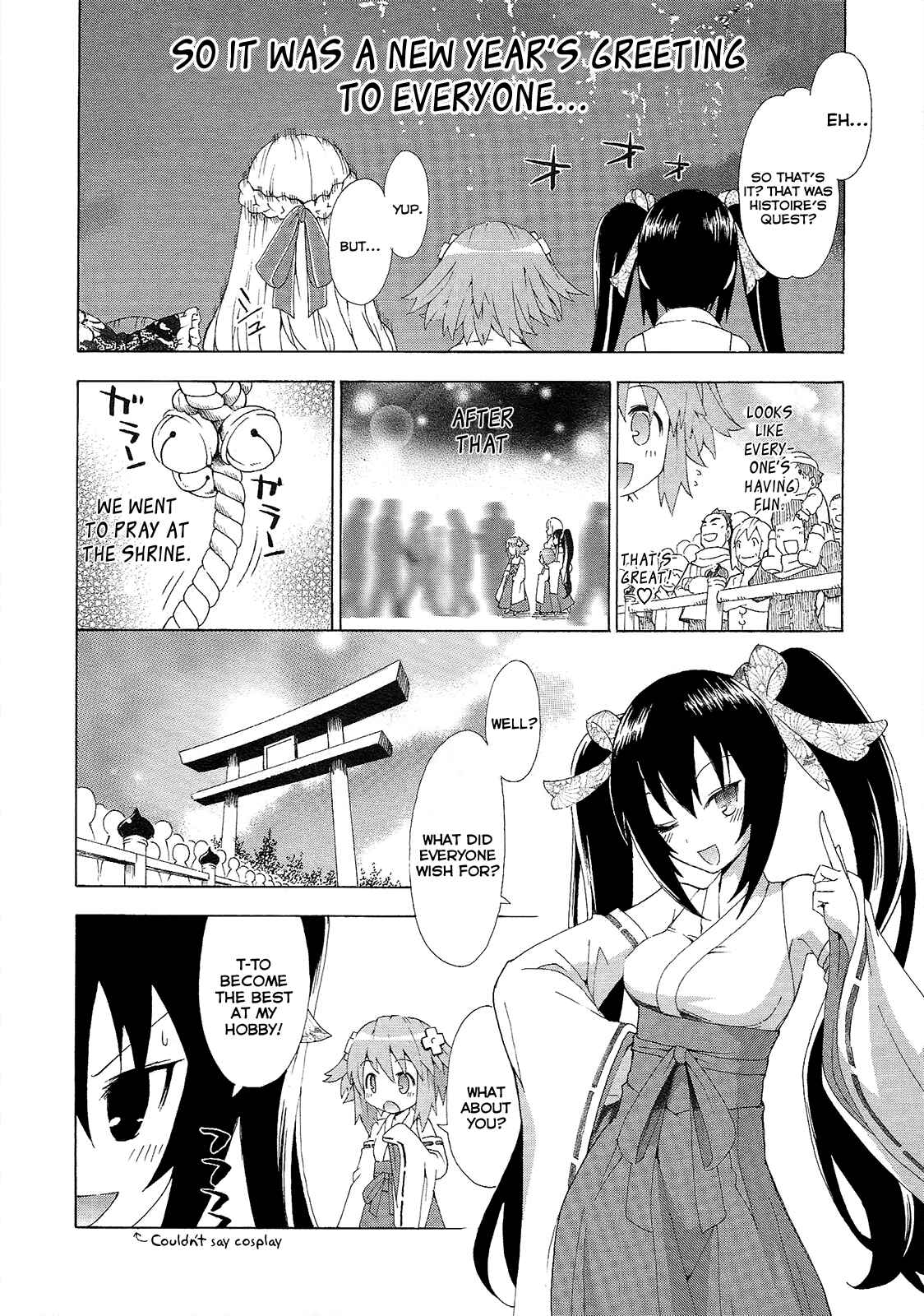 Page 14 Chapter 3 Choujigen Game Neptune - Megami Tsuushin
