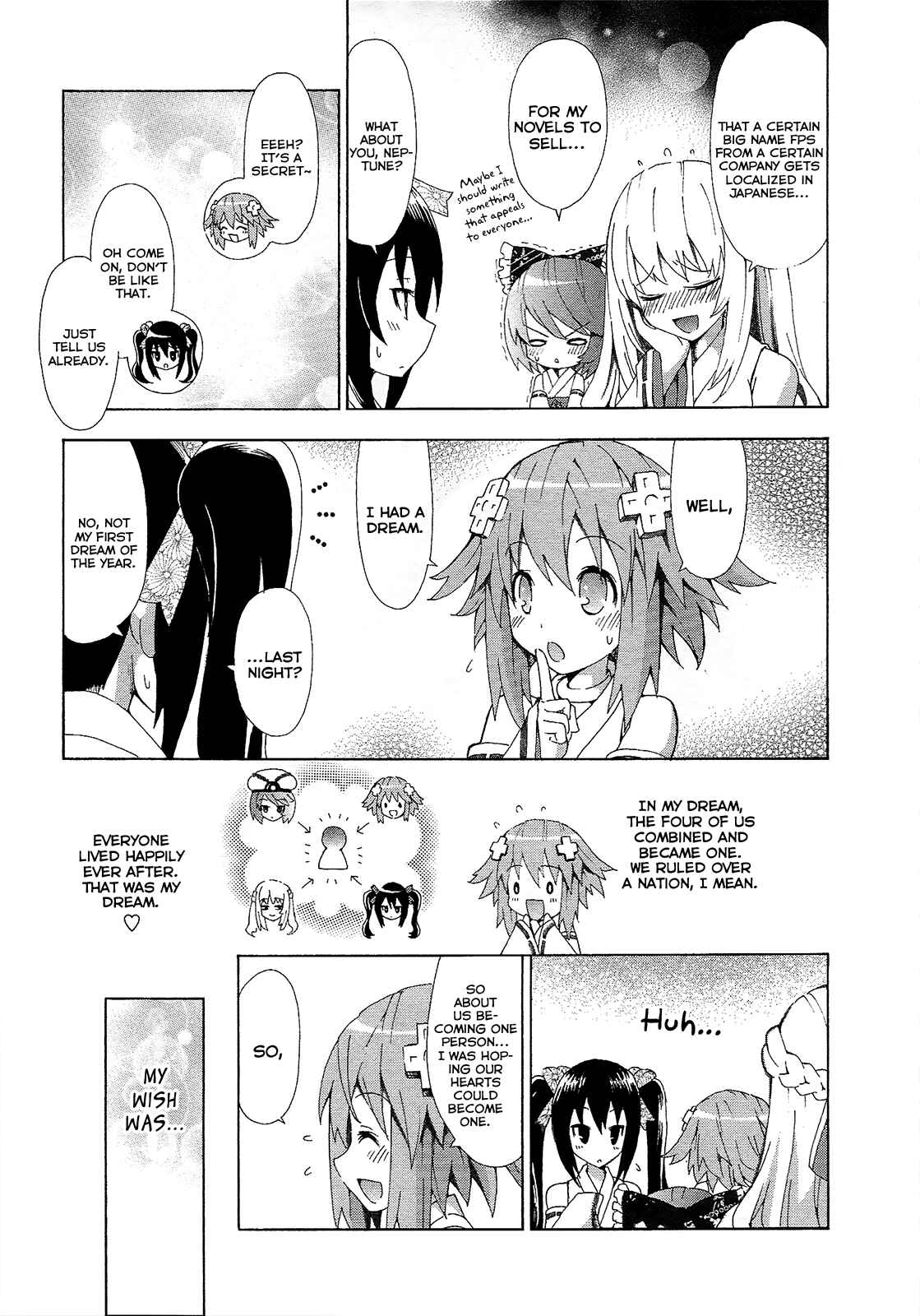Page 15 Chapter 3 Choujigen Game Neptune - Megami Tsuushin