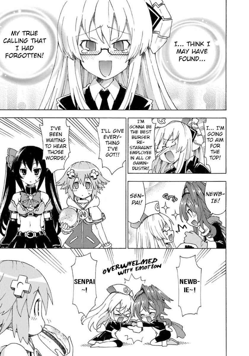 Page 15 Chapter 31 Choujigen Game Neptune - Megami Tsuushin