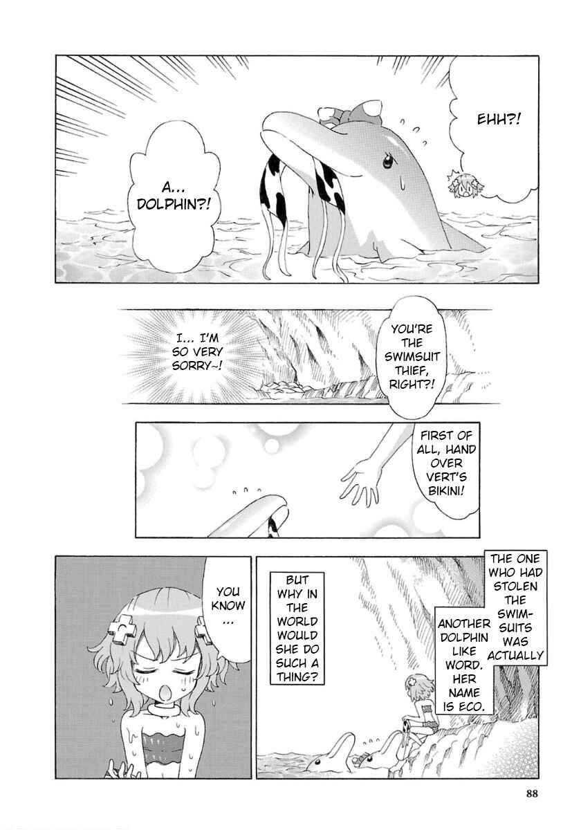 Page 12 Chapter 32 Choujigen Game Neptune - Megami Tsuushin