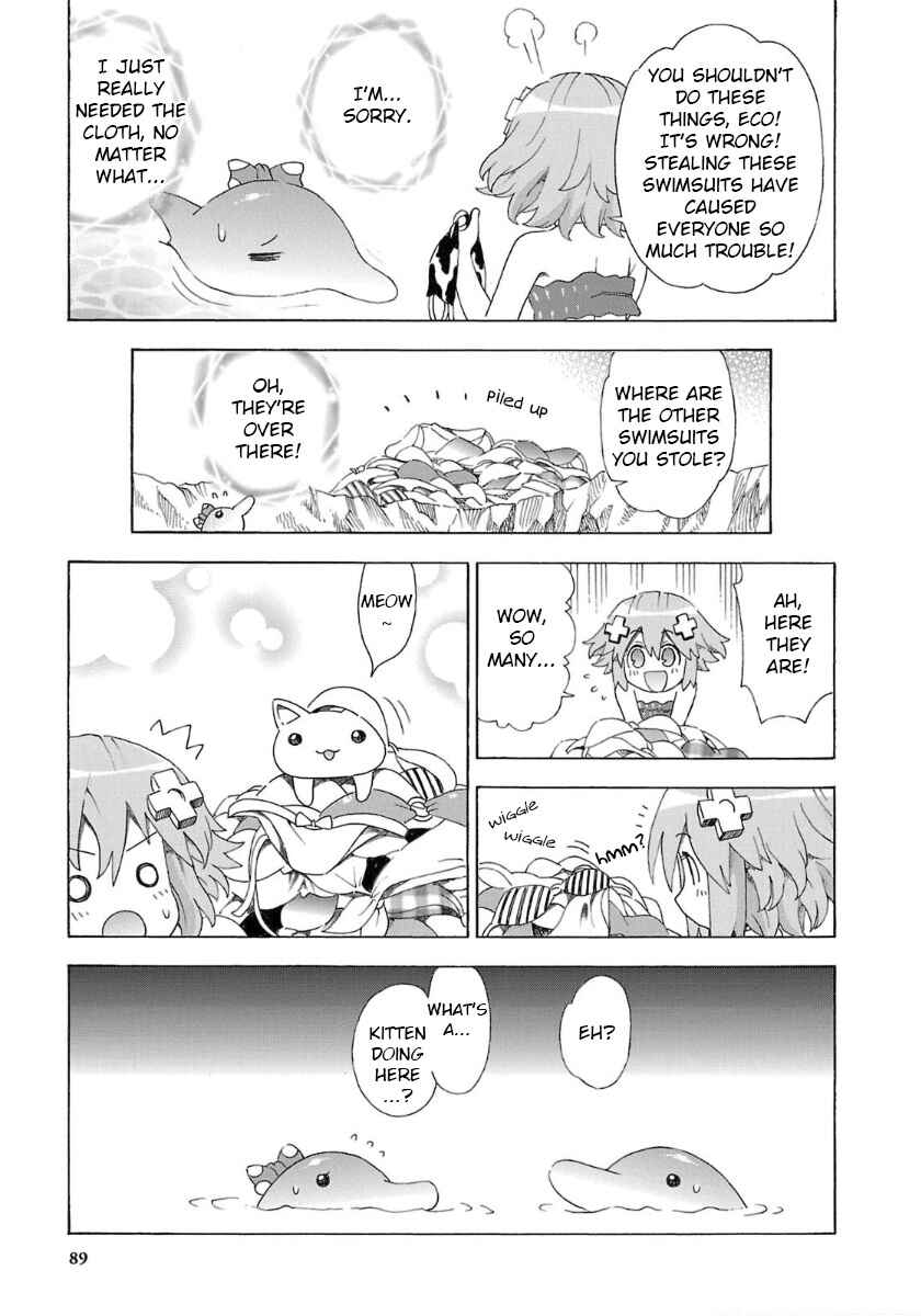 Page 13 Chapter 32 Choujigen Game Neptune - Megami Tsuushin