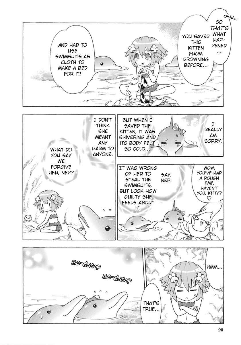 Page 14 Chapter 32 Choujigen Game Neptune - Megami Tsuushin