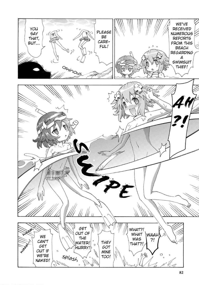 Page 6 Chapter 32 Choujigen Game Neptune - Megami Tsuushin