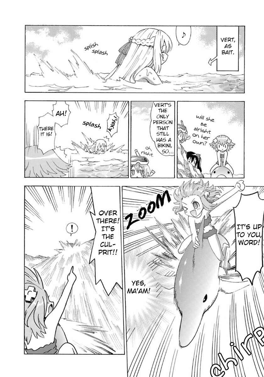 Page 8 Chapter 32 Choujigen Game Neptune - Megami Tsuushin