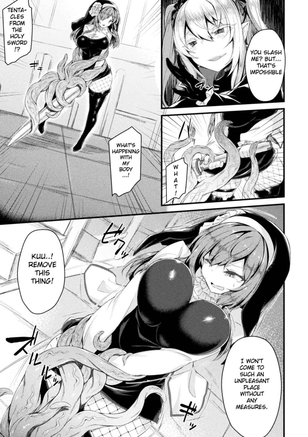 Page 3 Chapter 2 Haiboku Juuzoku Otome