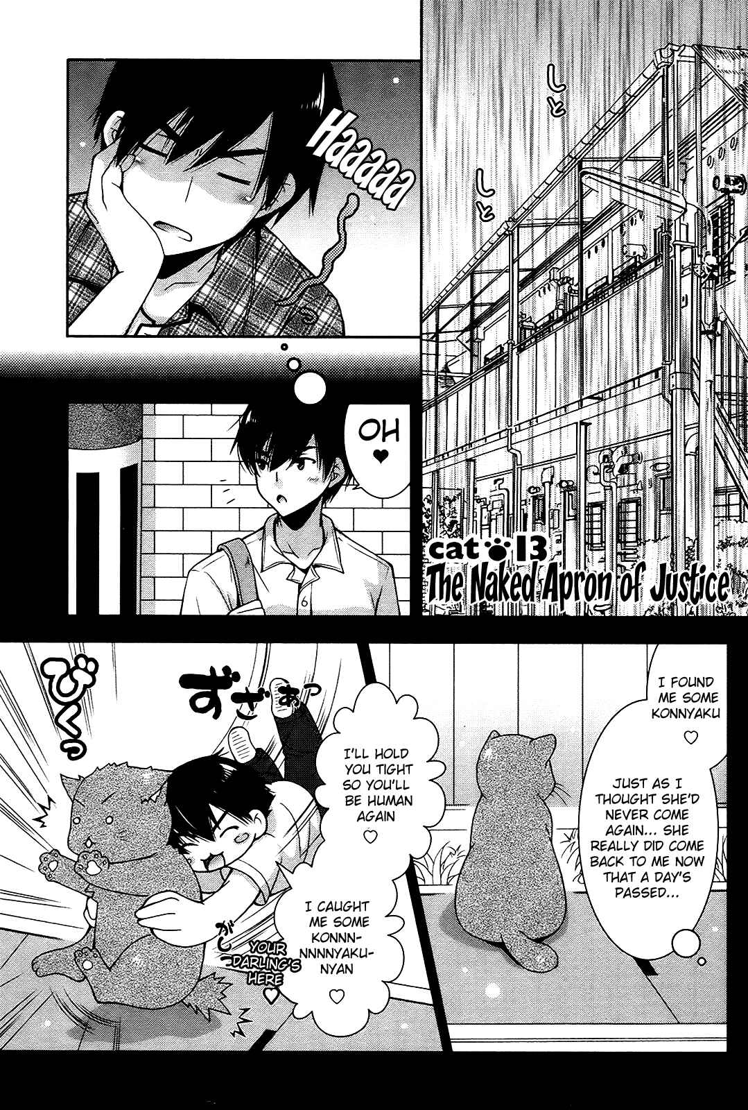 Page 11 Chapter 13 Nyatto!