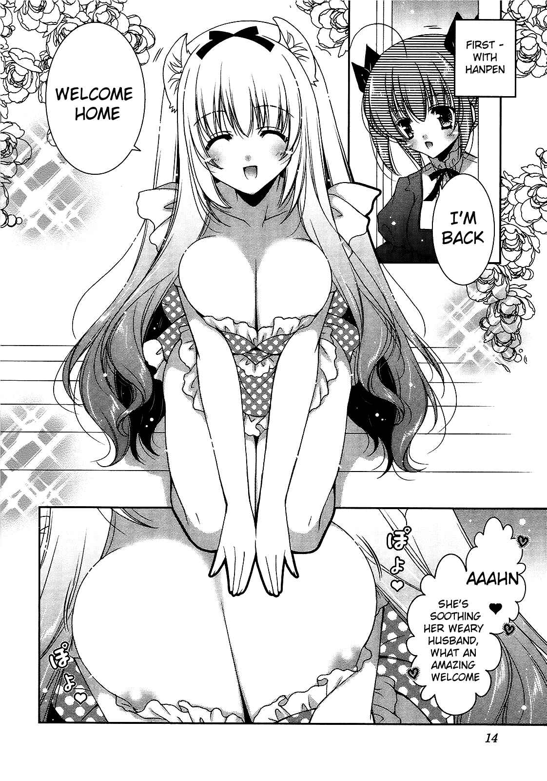 Page 22 Chapter 13 Nyatto!