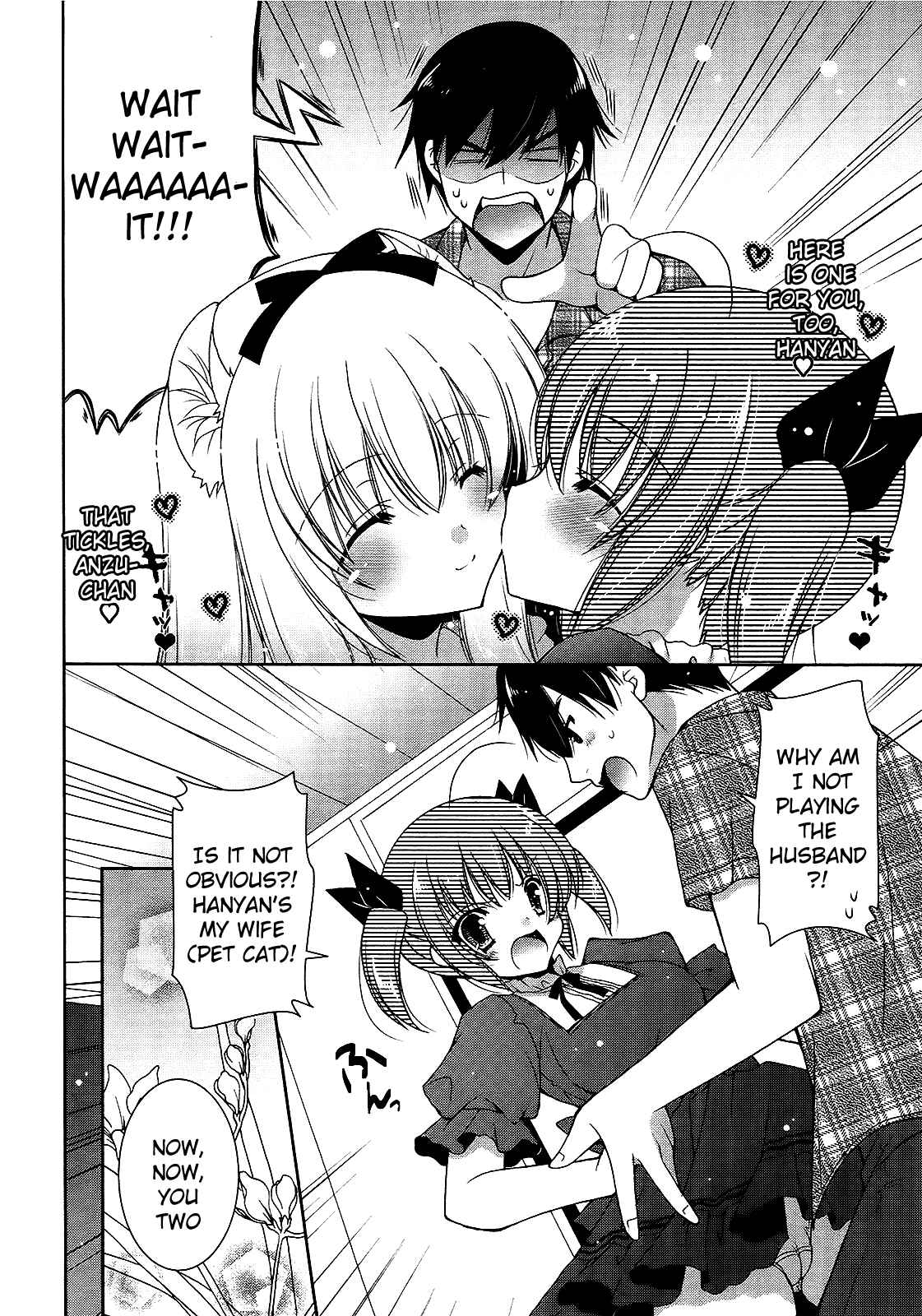 Page 24 Chapter 13 Nyatto!