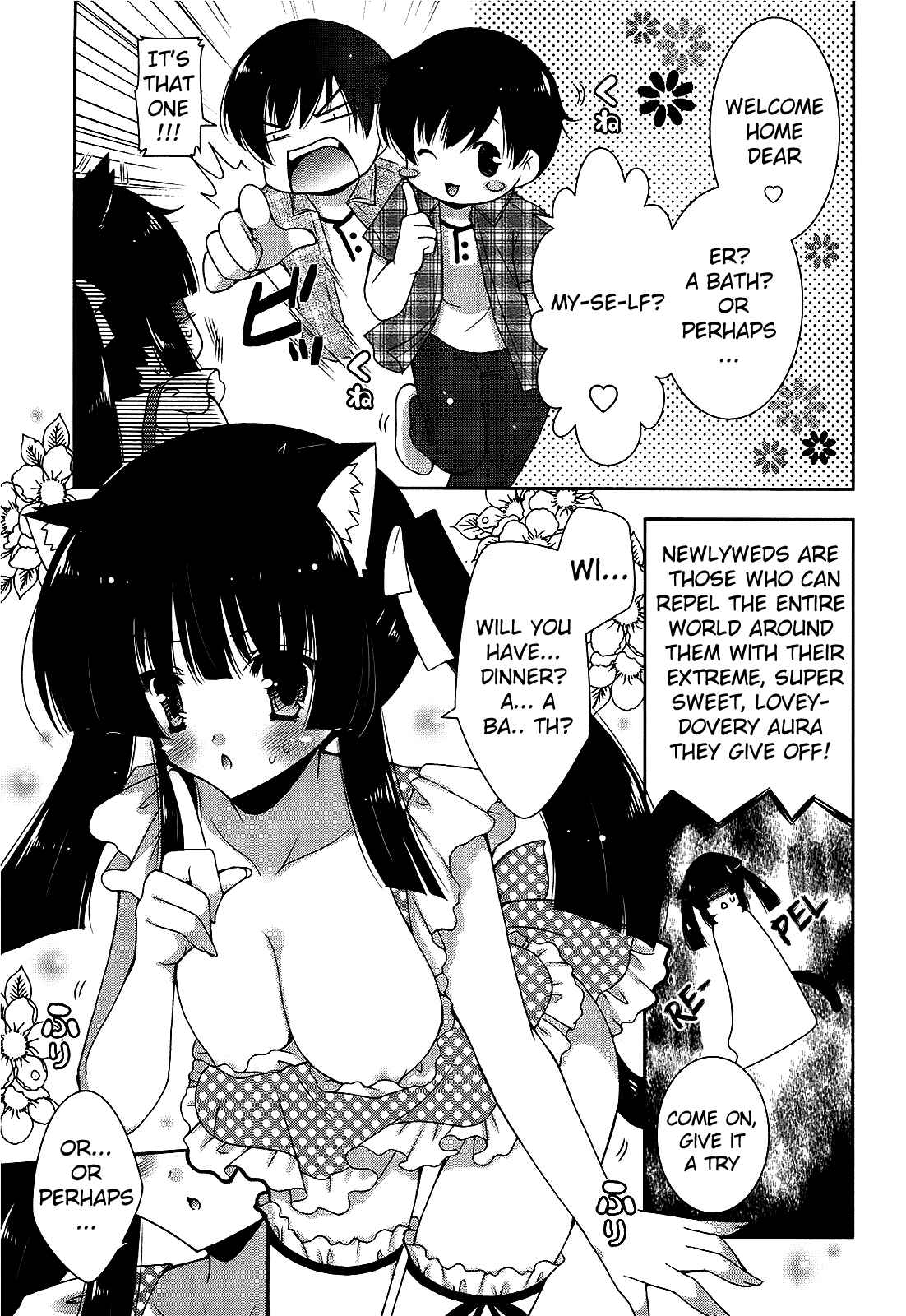 Page 31 Chapter 13 Nyatto!