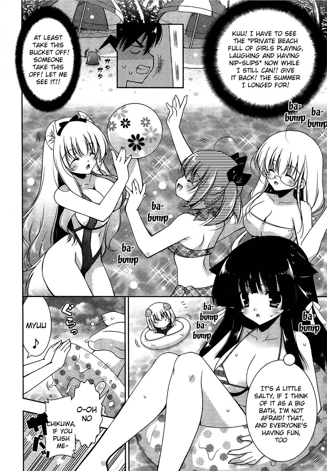 Page 10 Chapter 8 Nyatto!