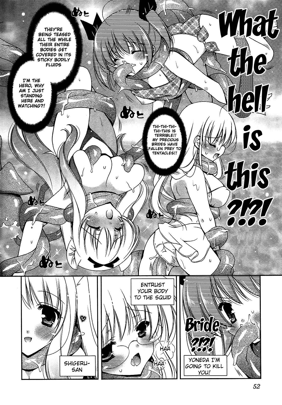 Page 18 Chapter 8 Nyatto!