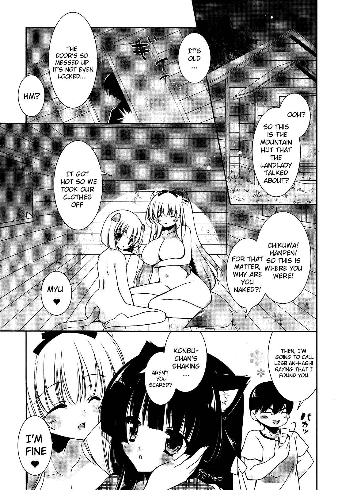 Page 25 Chapter 8 Nyatto!
